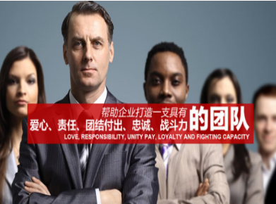 赛罕要账公司